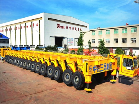 900噸運梁車(chē)