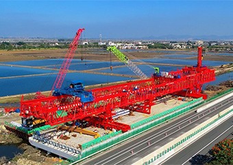 公司與中鐵(tiě)科(kē)工(gōng)合作(zuò)再結碩果 引領造橋工(gōng)程技(jì)術(shù)3.0時(shí)代