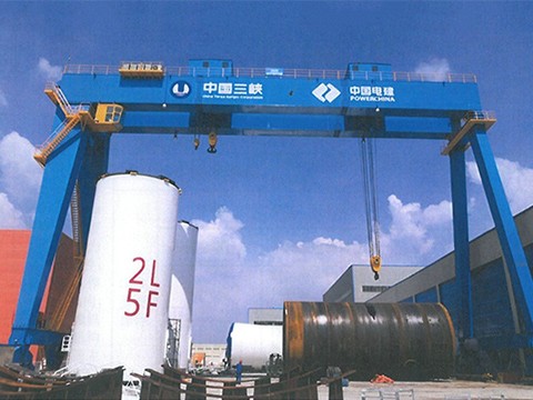 ME260t+130t門(mén)式起重機(jī)